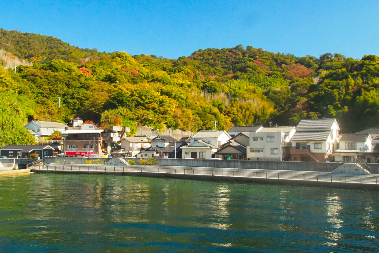 風景