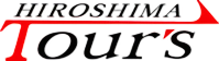 有限会社ツアーズ広島ロゴ