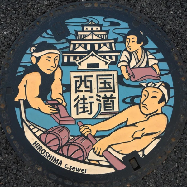 背景用画像9