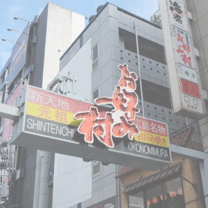 背景写真2